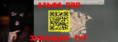 дурь Среднеуральск