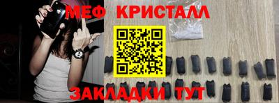 кокаин Старая Купавна