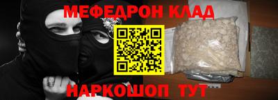 дурь Среднеуральск