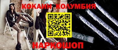 дурь Среднеуральск