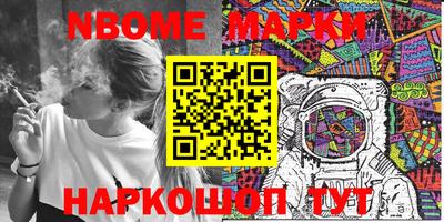 дурь Среднеуральск
