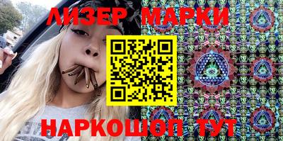 дурь Среднеуральск