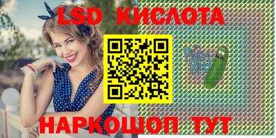 дурь Среднеуральск