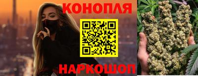 герыч Ставрополь
