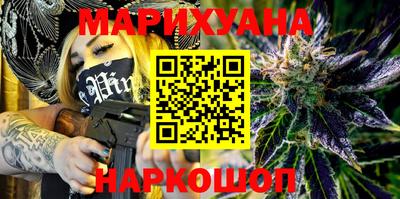 дурь Среднеуральск
