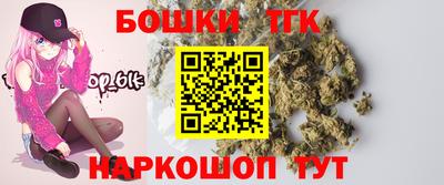 кокаин Старая Купавна