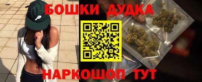 дурь Среднеуральск