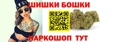 дурь Среднеуральск