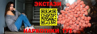 кокаин Старая Купавна
