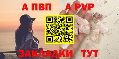 дурь Среднеуральск