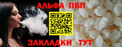 дурь Среднеуральск