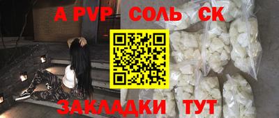дурь Среднеуральск