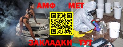 кокаин Старая Купавна