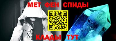 герыч Ставрополь