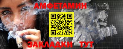 кокаин Старая Купавна