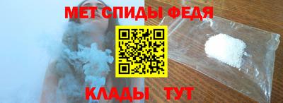герыч Ставрополь