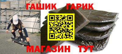 дурь Среднеуральск