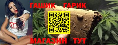 кокаин Старая Купавна