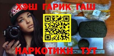 кокаин Старая Купавна