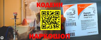 дурь Среднеуральск