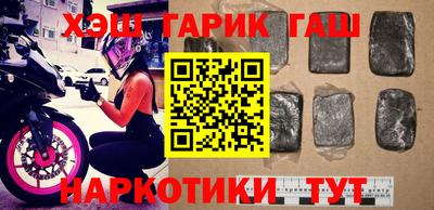 дурь Среднеуральск