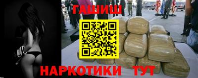 кокаин Старая Купавна