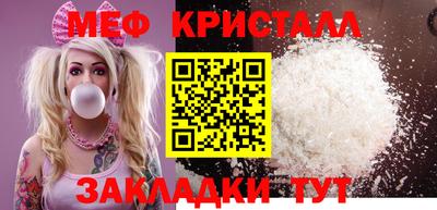 дурь Среднеуральск